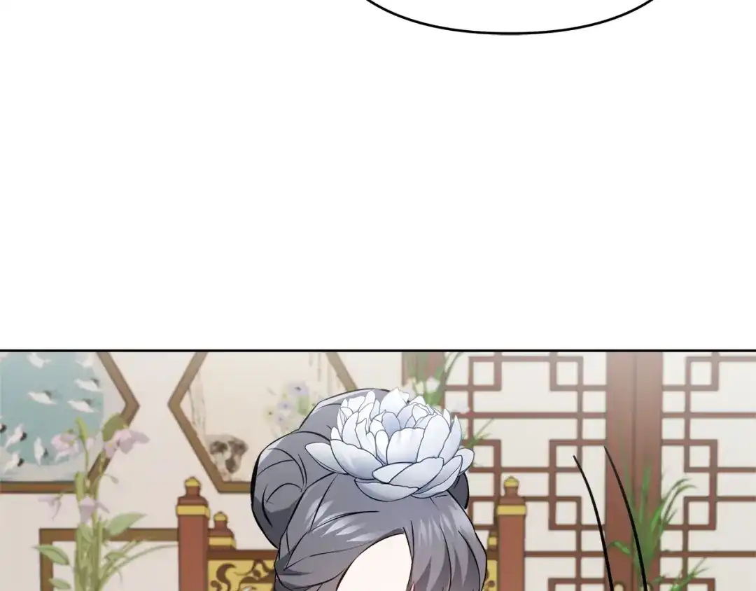 变成敌国皇帝的奴隶 第63话 以一敌三 第94页
