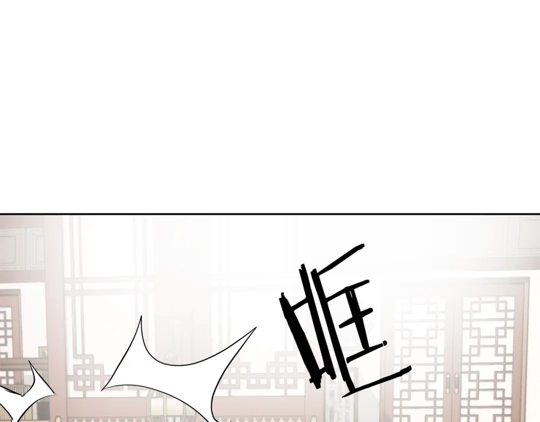 变成敌国皇帝的奴隶 第63话 以一敌三 第175页