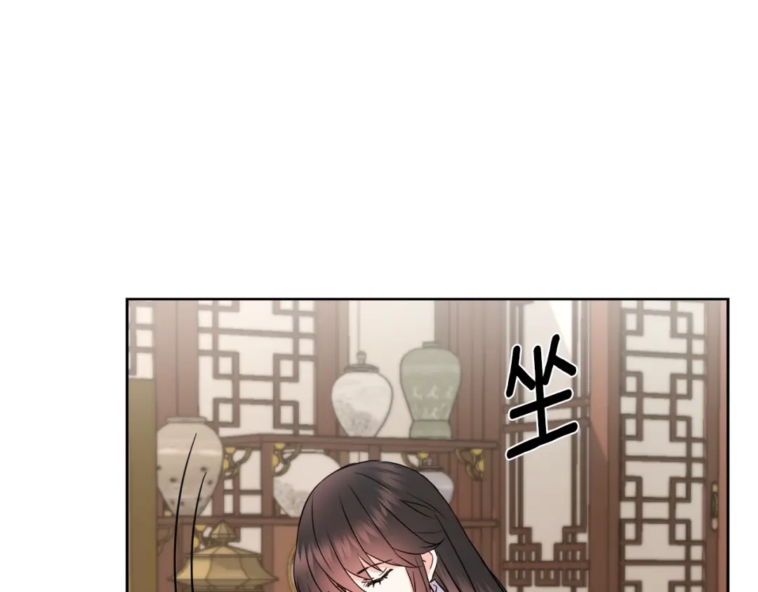 变成敌国皇帝的奴隶 第63话 以一敌三 第28页