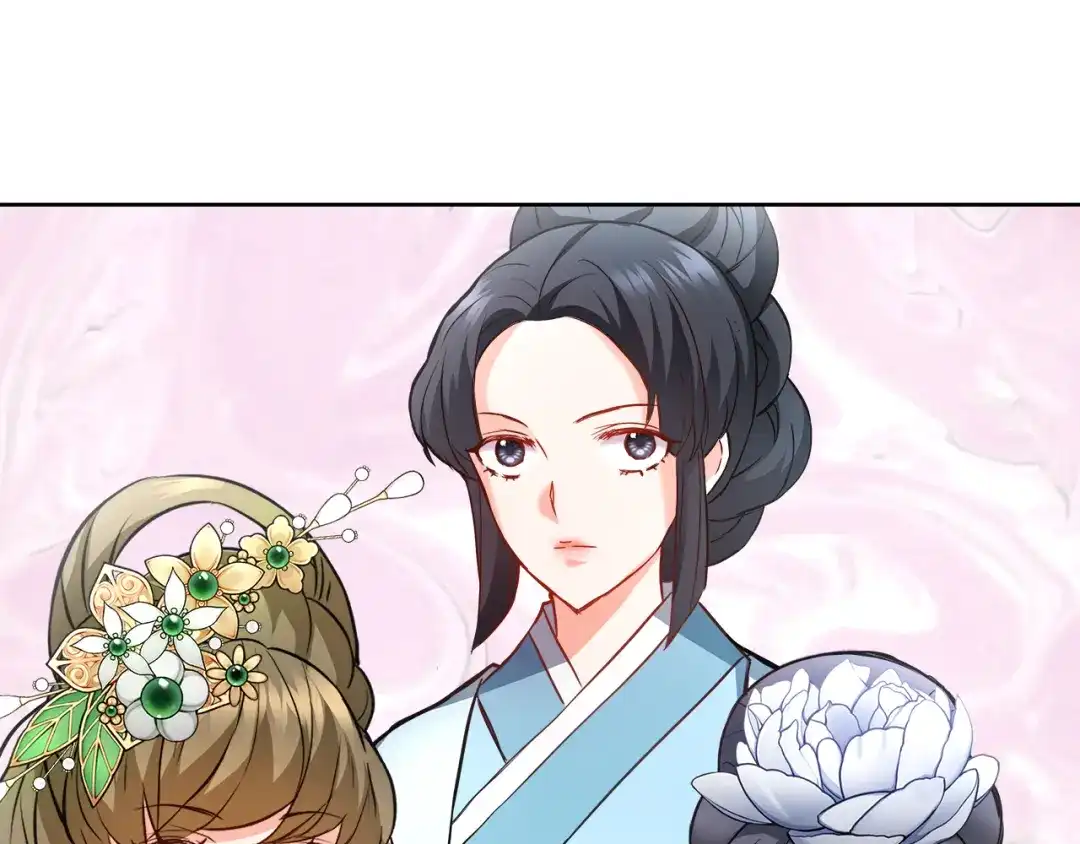 变成敌国皇帝的奴隶 第63话 以一敌三 第26页