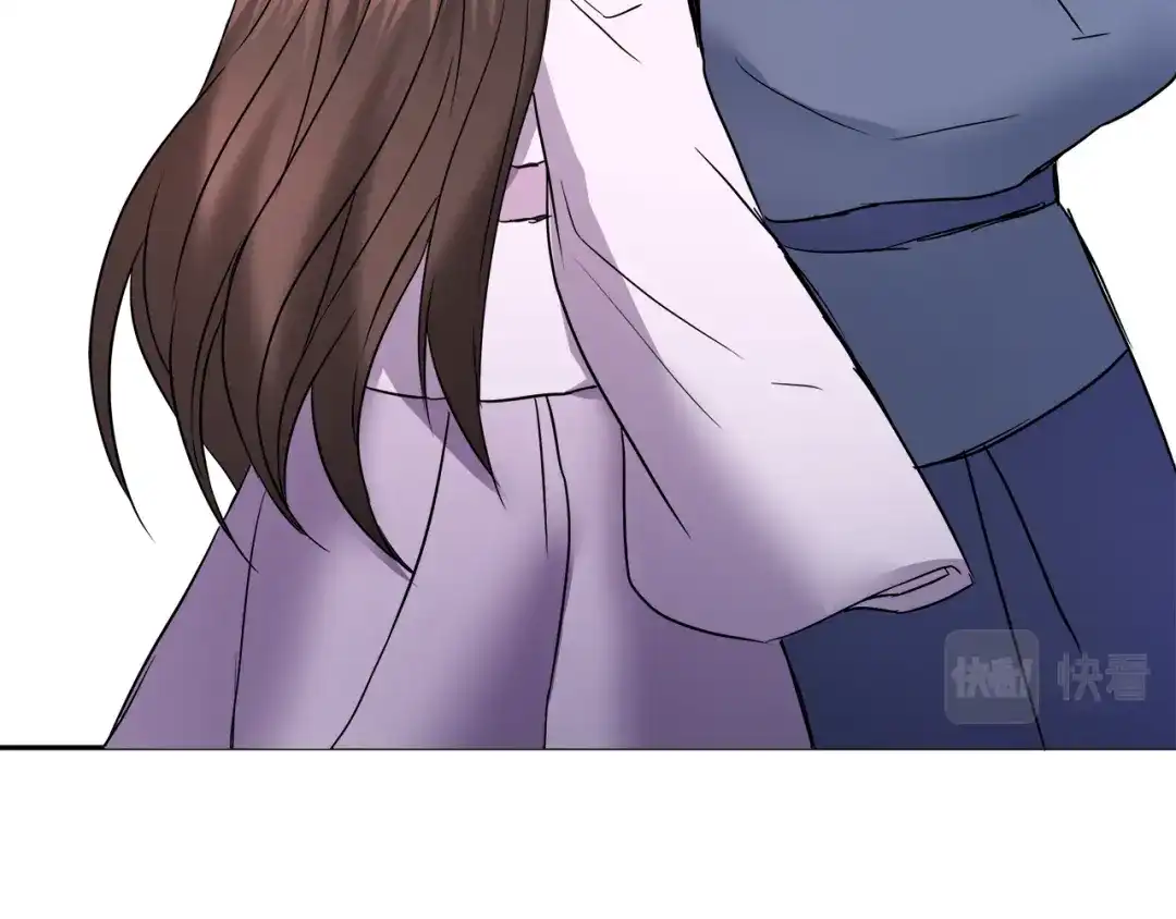 变成敌国皇帝的奴隶 第64话 怀疑试探 第3页