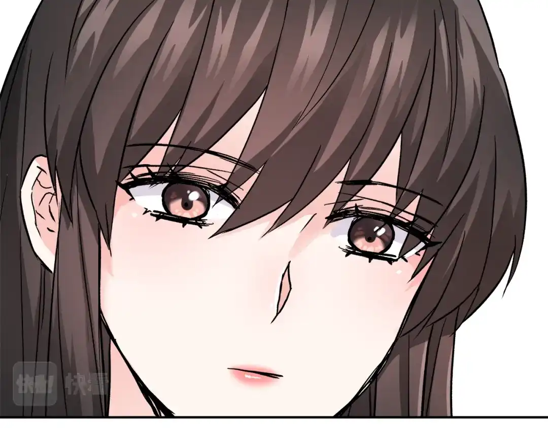 变成敌国皇帝的奴隶 第64话 怀疑试探 第99页
