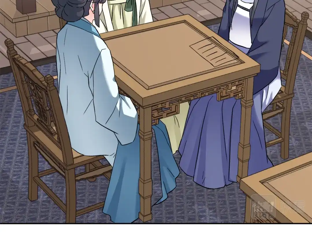 变成敌国皇帝的奴隶 第64话 怀疑试探 第179页