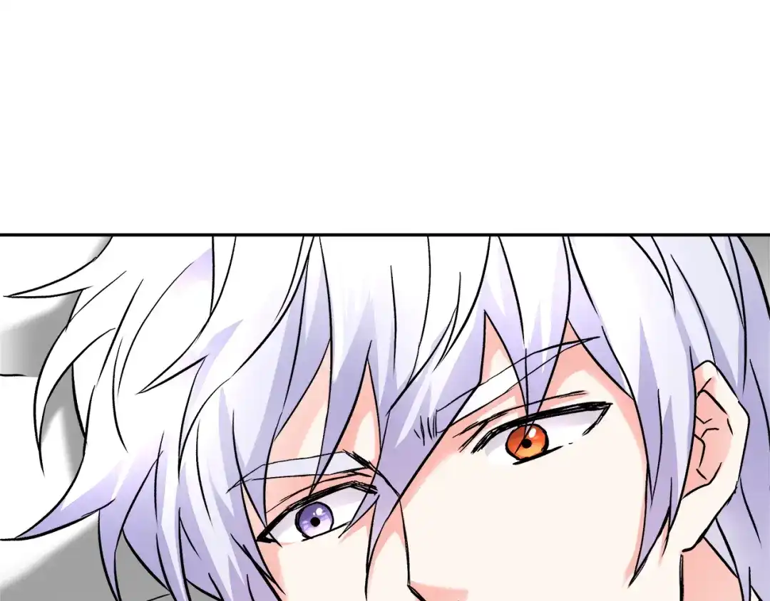 变成敌国皇帝的奴隶 第64话 怀疑试探 第60页