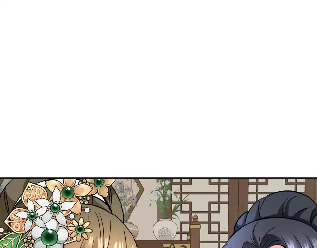 变成敌国皇帝的奴隶 第64话 怀疑试探 第193页