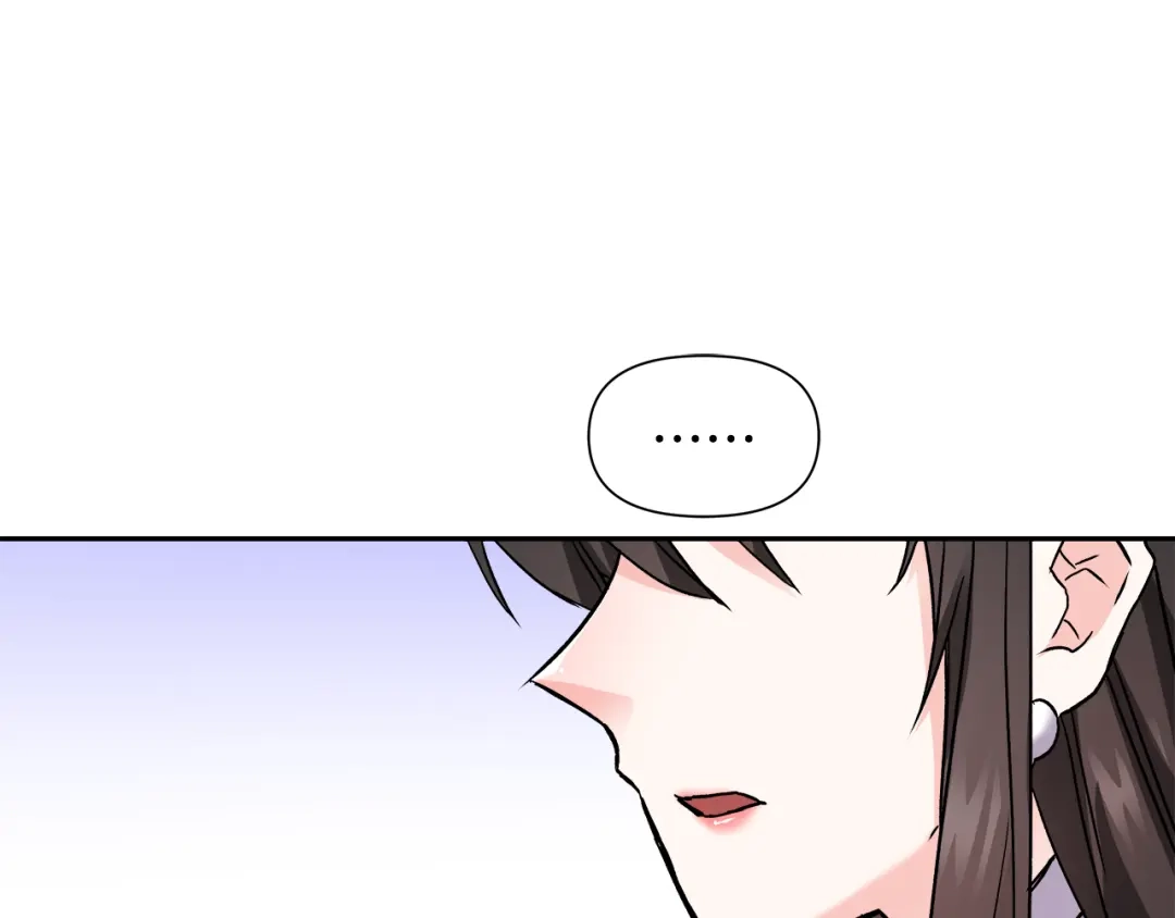 变成敌国皇帝的奴隶 第64话 怀疑试探 第156页