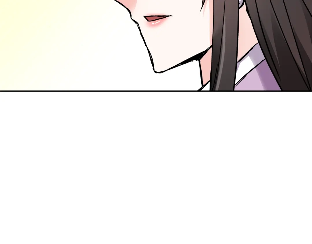 变成敌国皇帝的奴隶 第64话 怀疑试探 第168页