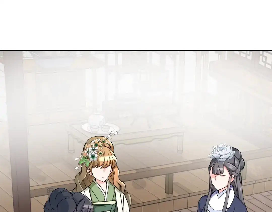 变成敌国皇帝的奴隶 第64话 怀疑试探 第178页