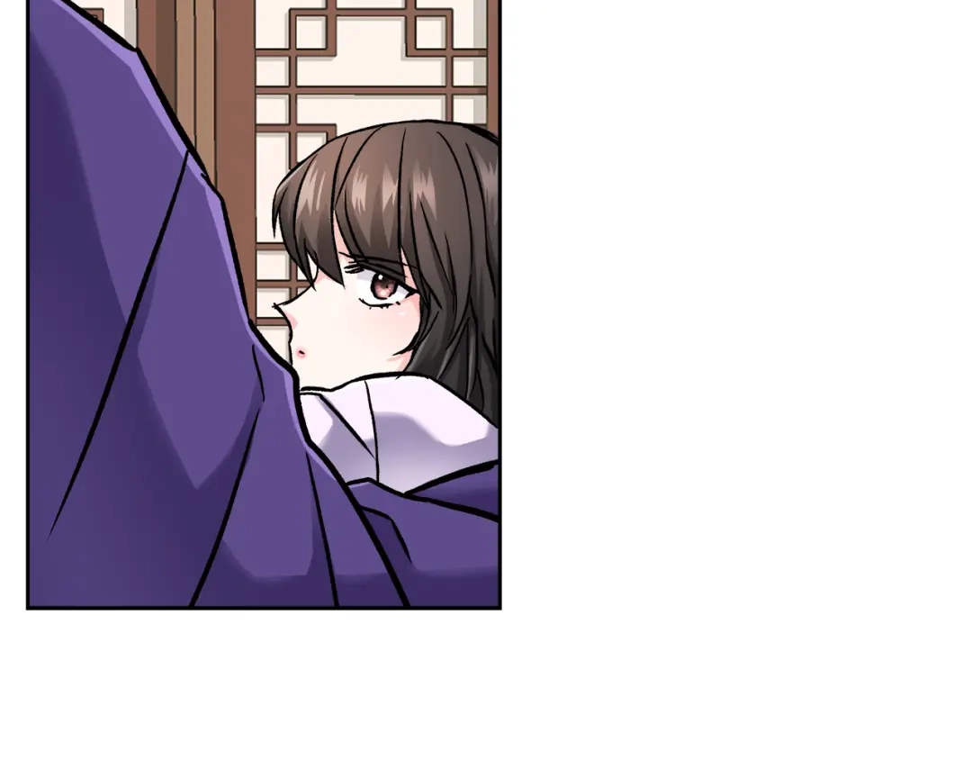变成敌国皇帝的奴隶 第64话 怀疑试探 第27页
