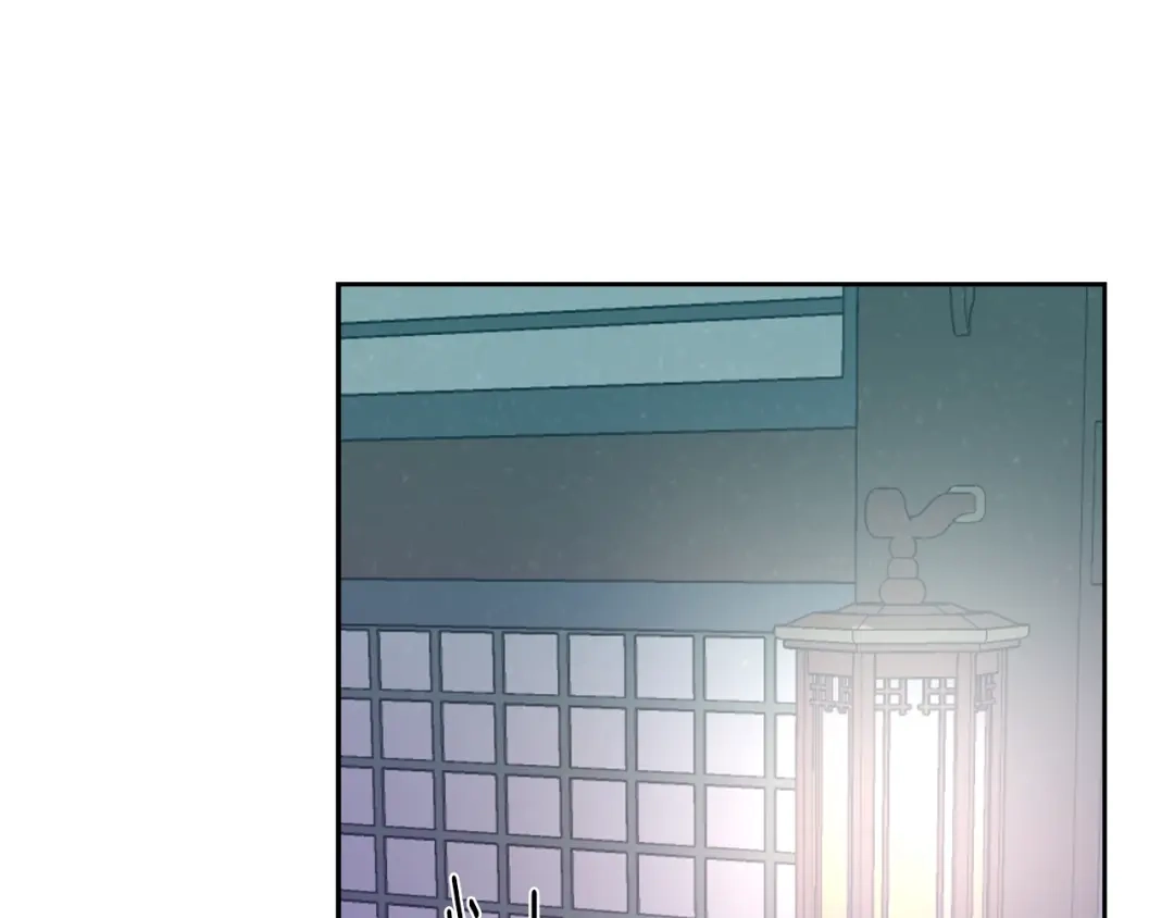 变成敌国皇帝的奴隶 第64话 怀疑试探 第105页