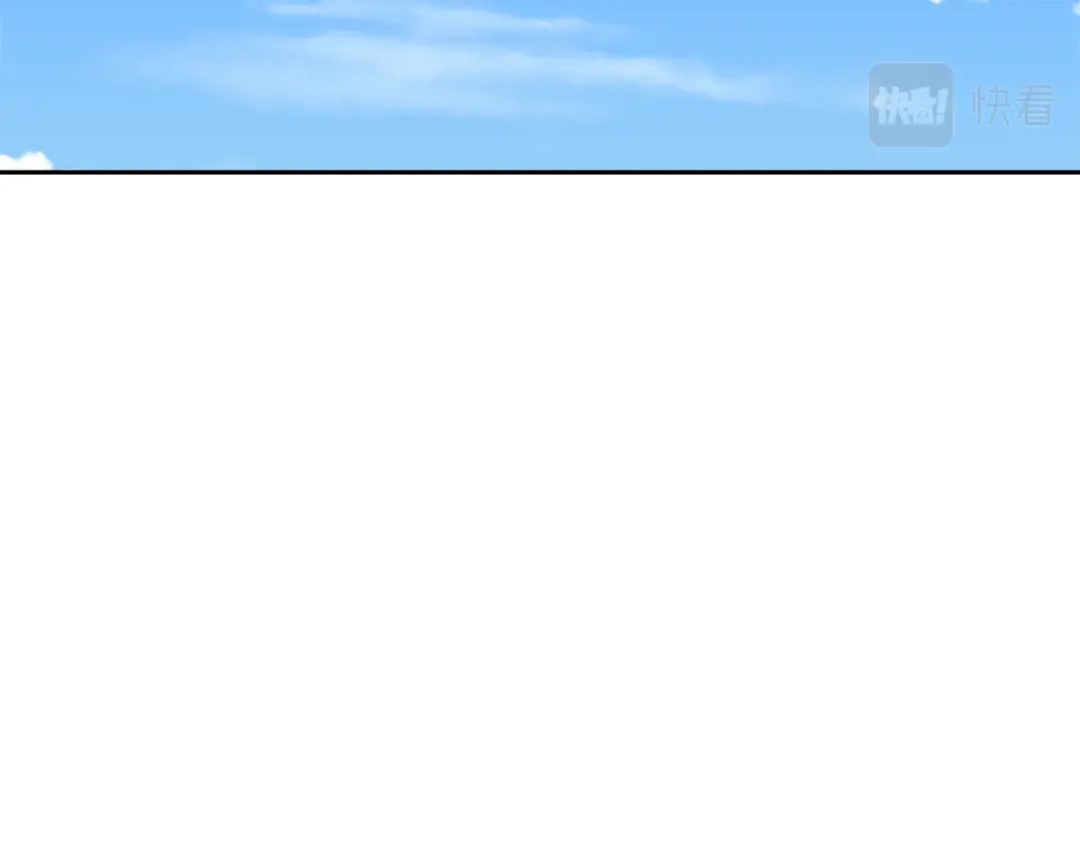 变成敌国皇帝的奴隶 第64话 怀疑试探 第136页