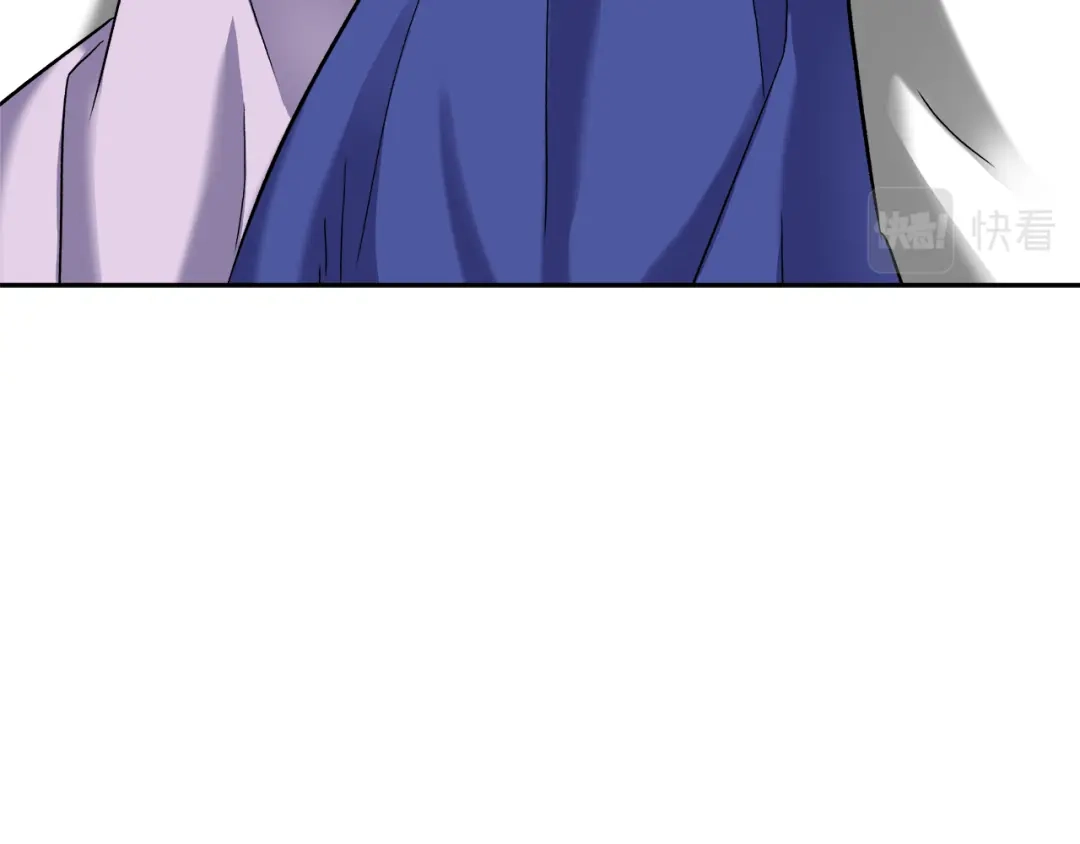 变成敌国皇帝的奴隶 第64话 怀疑试探 第83页