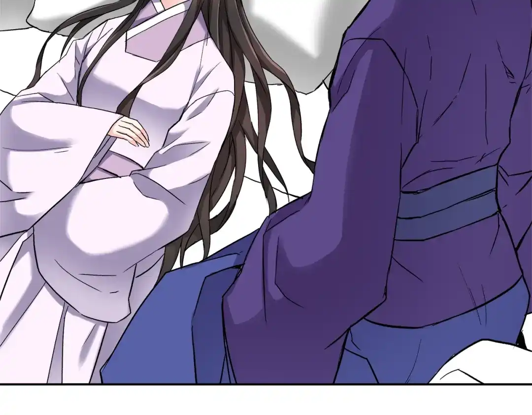 变成敌国皇帝的奴隶 第64话 怀疑试探 第108页