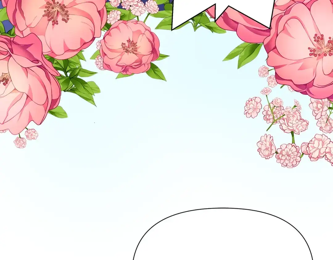 变成敌国皇帝的奴隶 第64话 怀疑试探 第14页