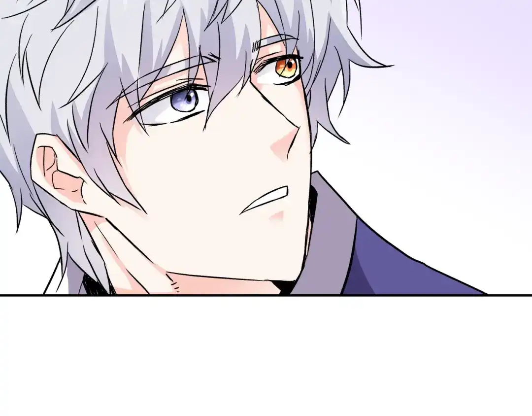 变成敌国皇帝的奴隶 第64话 怀疑试探 第170页