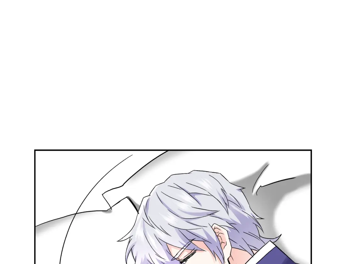 变成敌国皇帝的奴隶 第64话 怀疑试探 第42页
