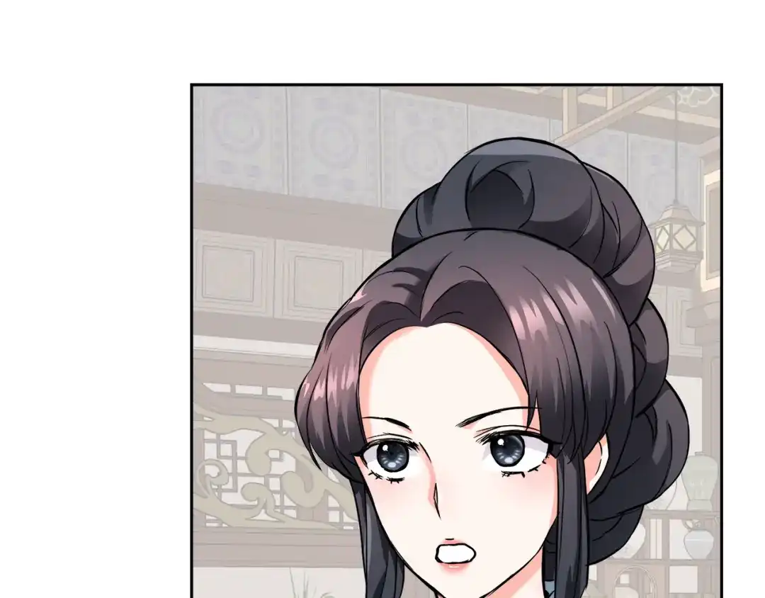 变成敌国皇帝的奴隶 第64话 怀疑试探 第185页