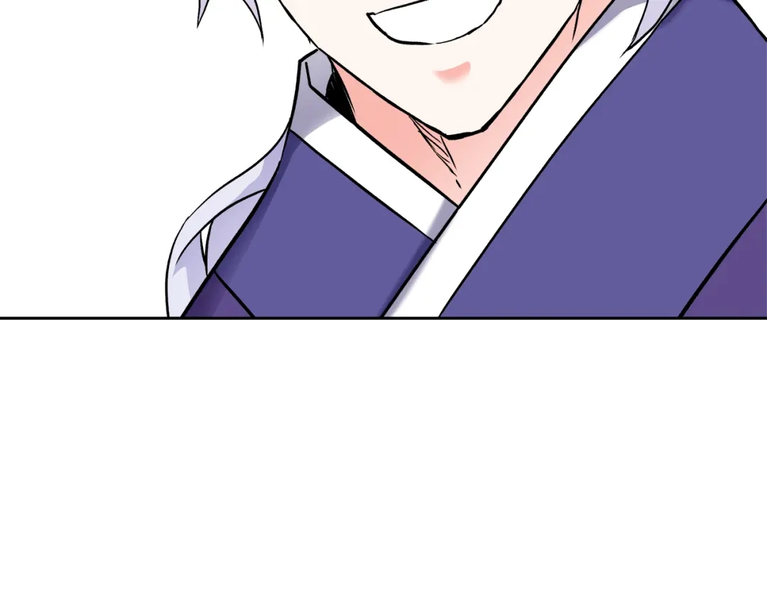 变成敌国皇帝的奴隶 第64话 怀疑试探 第72页