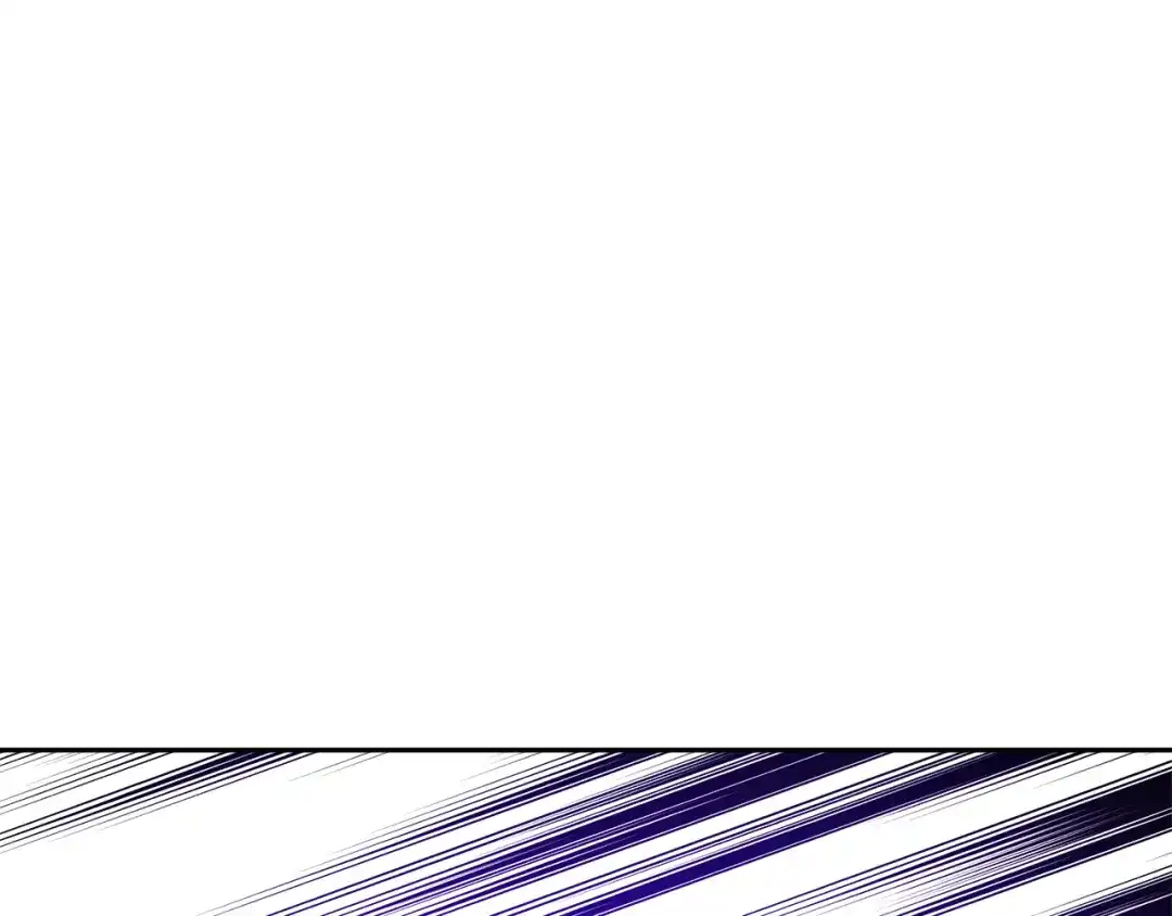 变成敌国皇帝的奴隶 第64话 怀疑试探 第8页