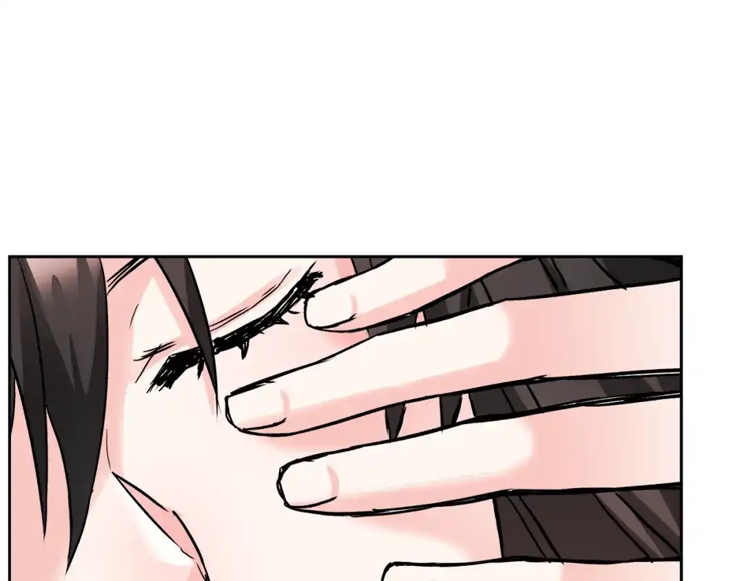 变成敌国皇帝的奴隶 第64话 怀疑试探 第123页