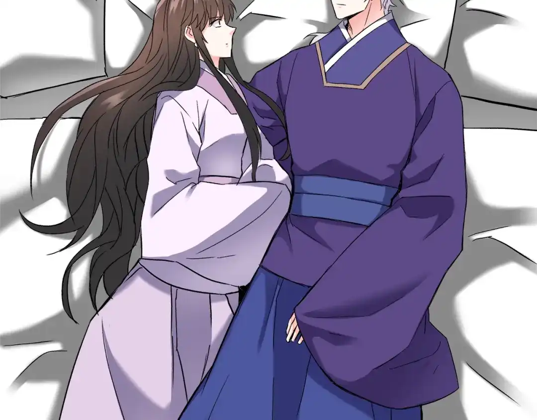 变成敌国皇帝的奴隶 第64话 怀疑试探 第82页