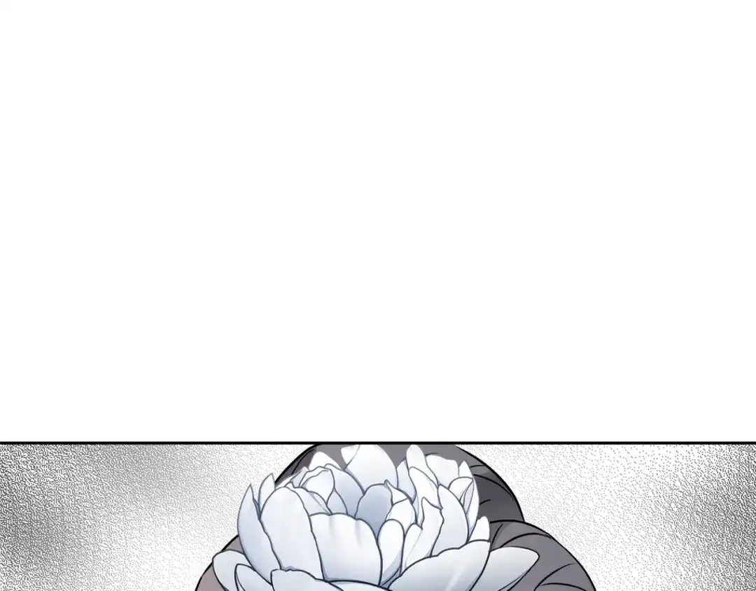 变成敌国皇帝的奴隶 第64话 怀疑试探 第200页