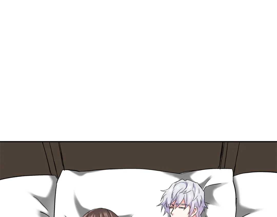 变成敌国皇帝的奴隶 第64话 怀疑试探 第81页