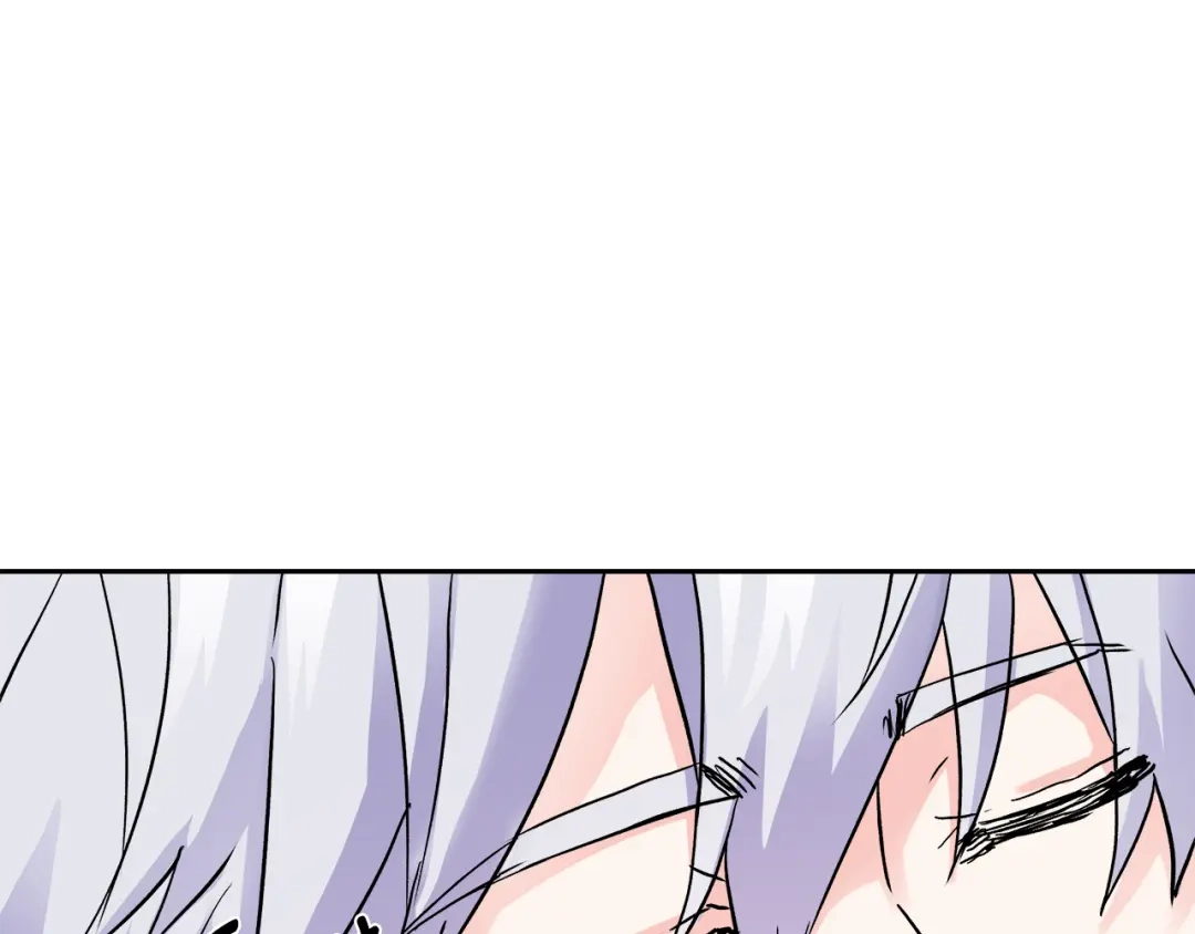 变成敌国皇帝的奴隶 第64话 怀疑试探 第96页