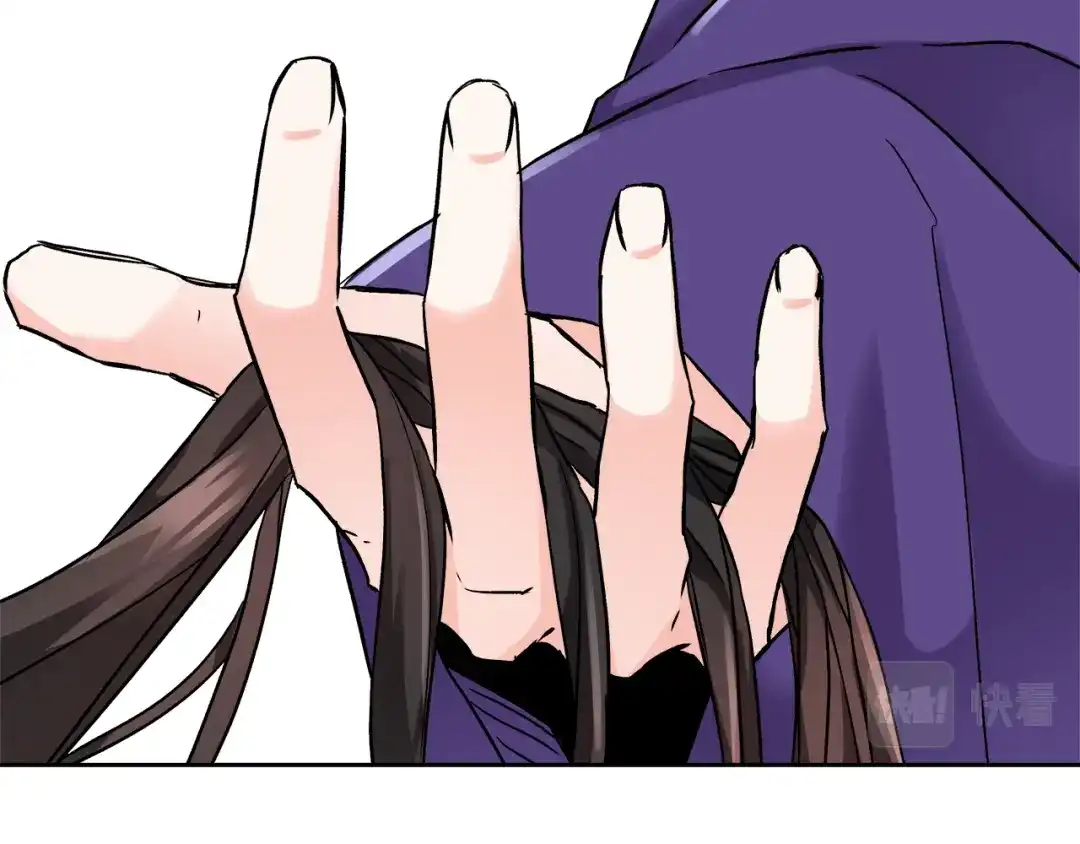 变成敌国皇帝的奴隶 第64话 怀疑试探 第116页