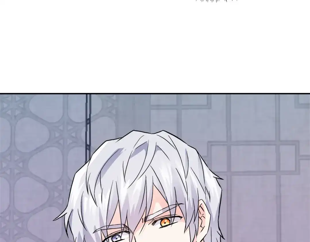 变成敌国皇帝的奴隶 第64话 怀疑试探 第126页