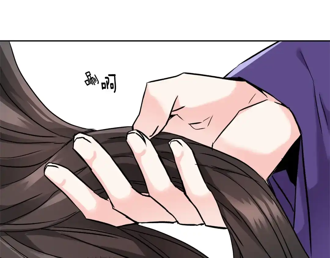 变成敌国皇帝的奴隶 第64话 怀疑试探 第114页