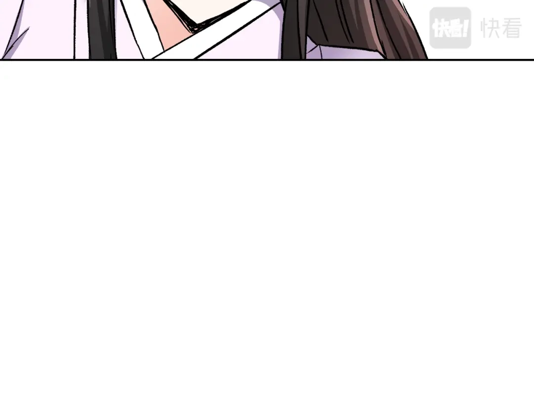 变成敌国皇帝的奴隶 第64话 怀疑试探 第19页