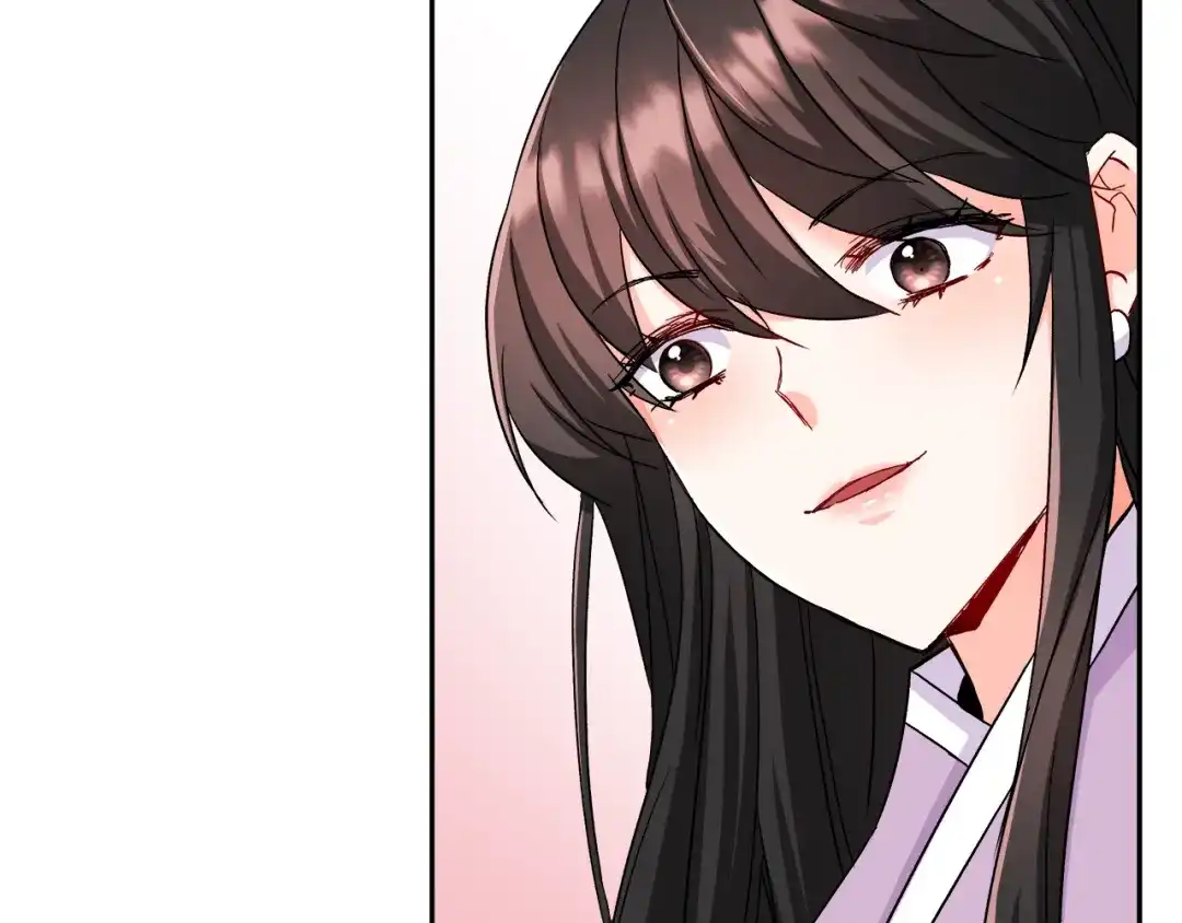 变成敌国皇帝的奴隶 第65话 谋害未遂 第92页