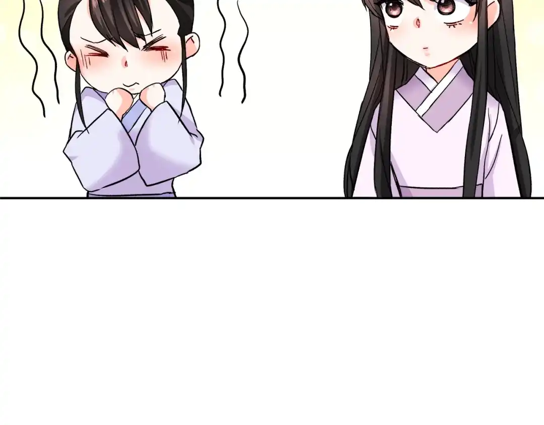 变成敌国皇帝的奴隶 第65话 谋害未遂 第50页