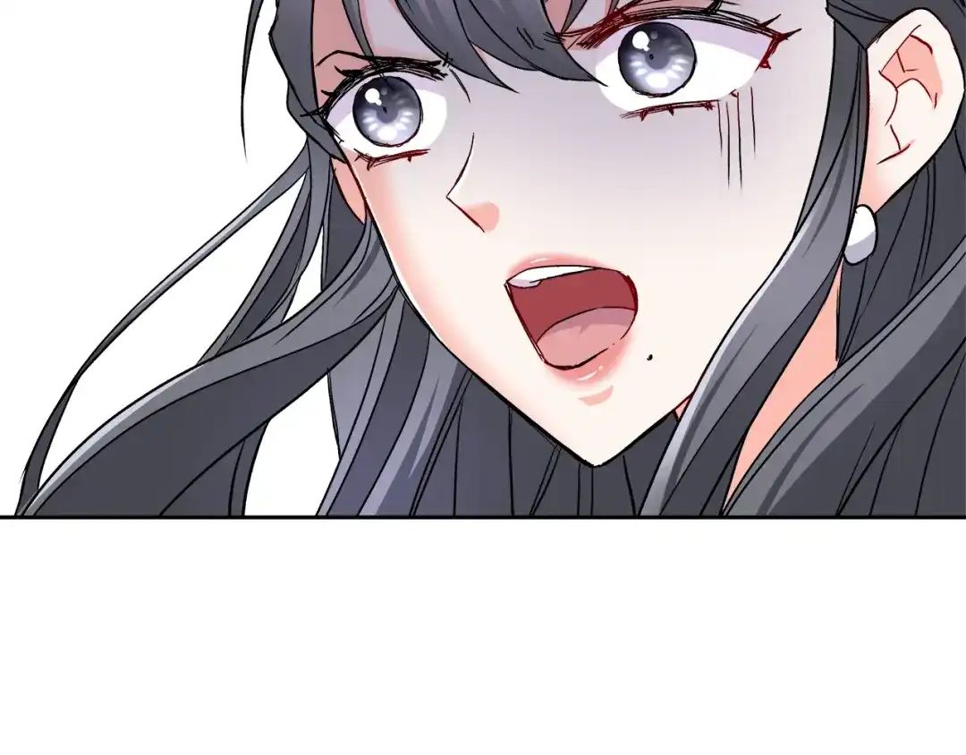 变成敌国皇帝的奴隶 第65话 谋害未遂 第84页