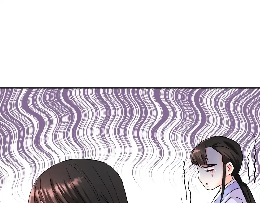 变成敌国皇帝的奴隶 第65话 谋害未遂 第45页