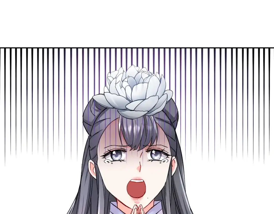 变成敌国皇帝的奴隶 第65话 谋害未遂 第156页