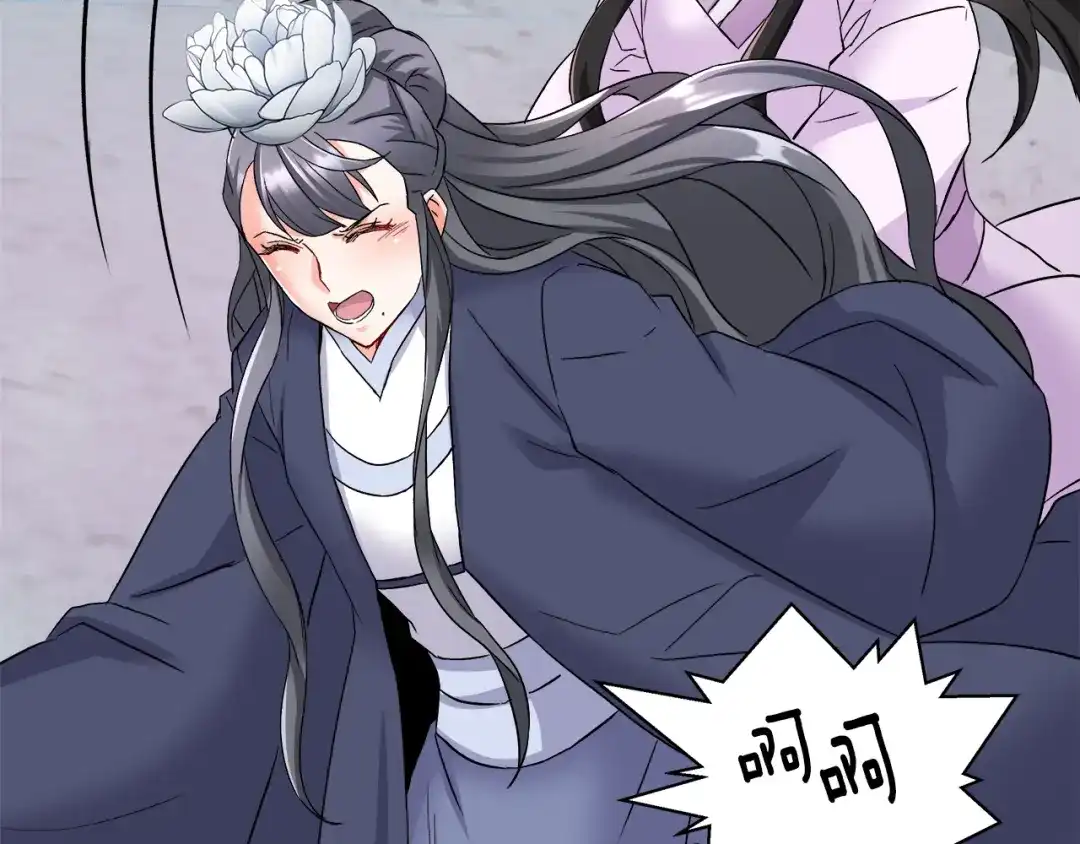 变成敌国皇帝的奴隶 第65话 谋害未遂 第87页