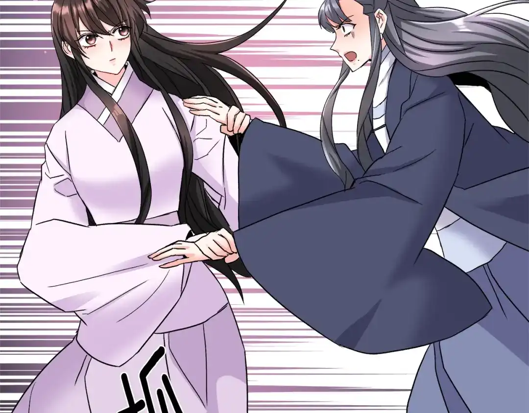 变成敌国皇帝的奴隶 第65话 谋害未遂 第80页