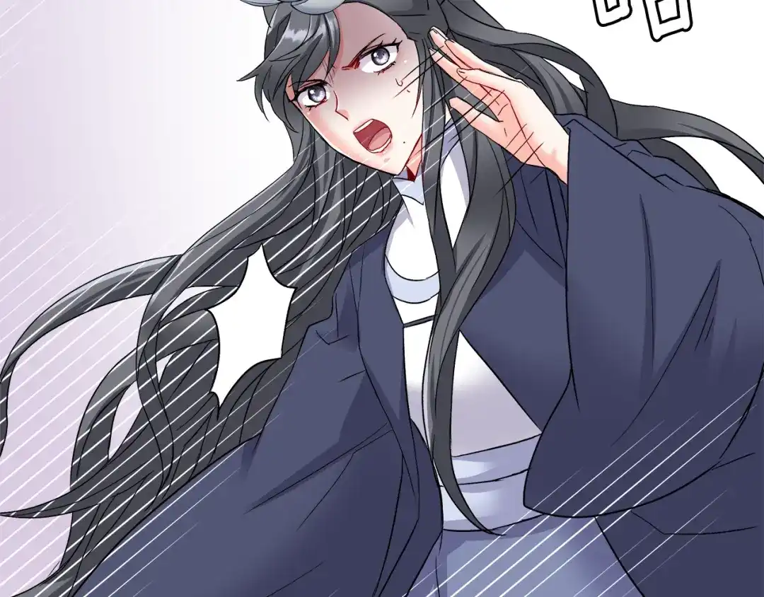 变成敌国皇帝的奴隶 第65话 谋害未遂 第103页