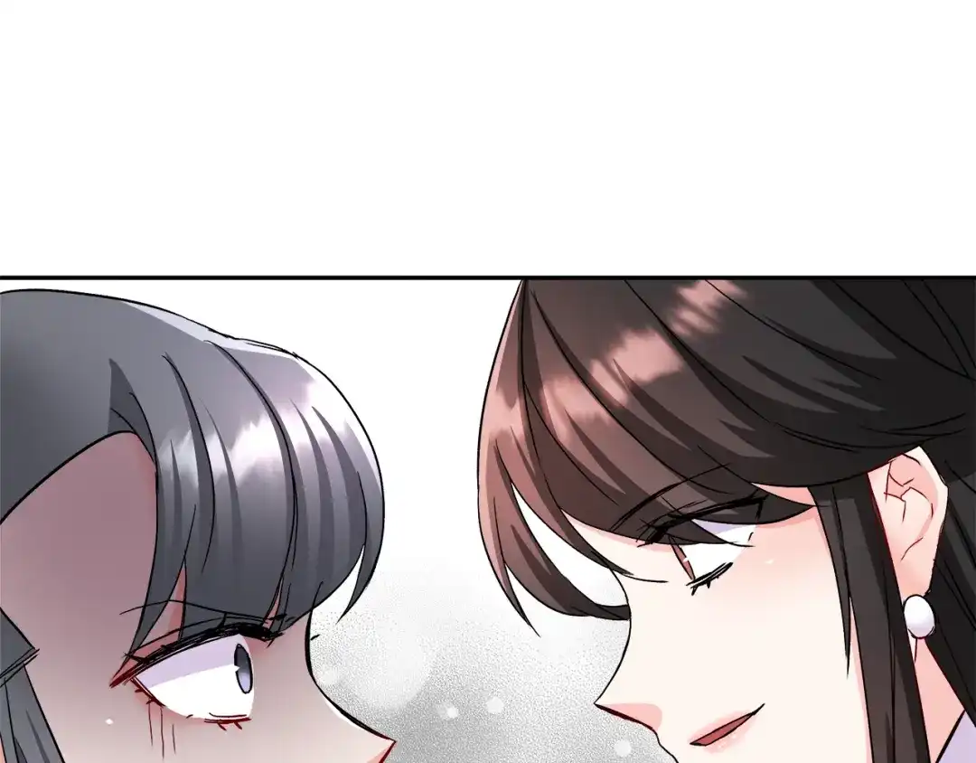 变成敌国皇帝的奴隶 第65话 谋害未遂 第110页