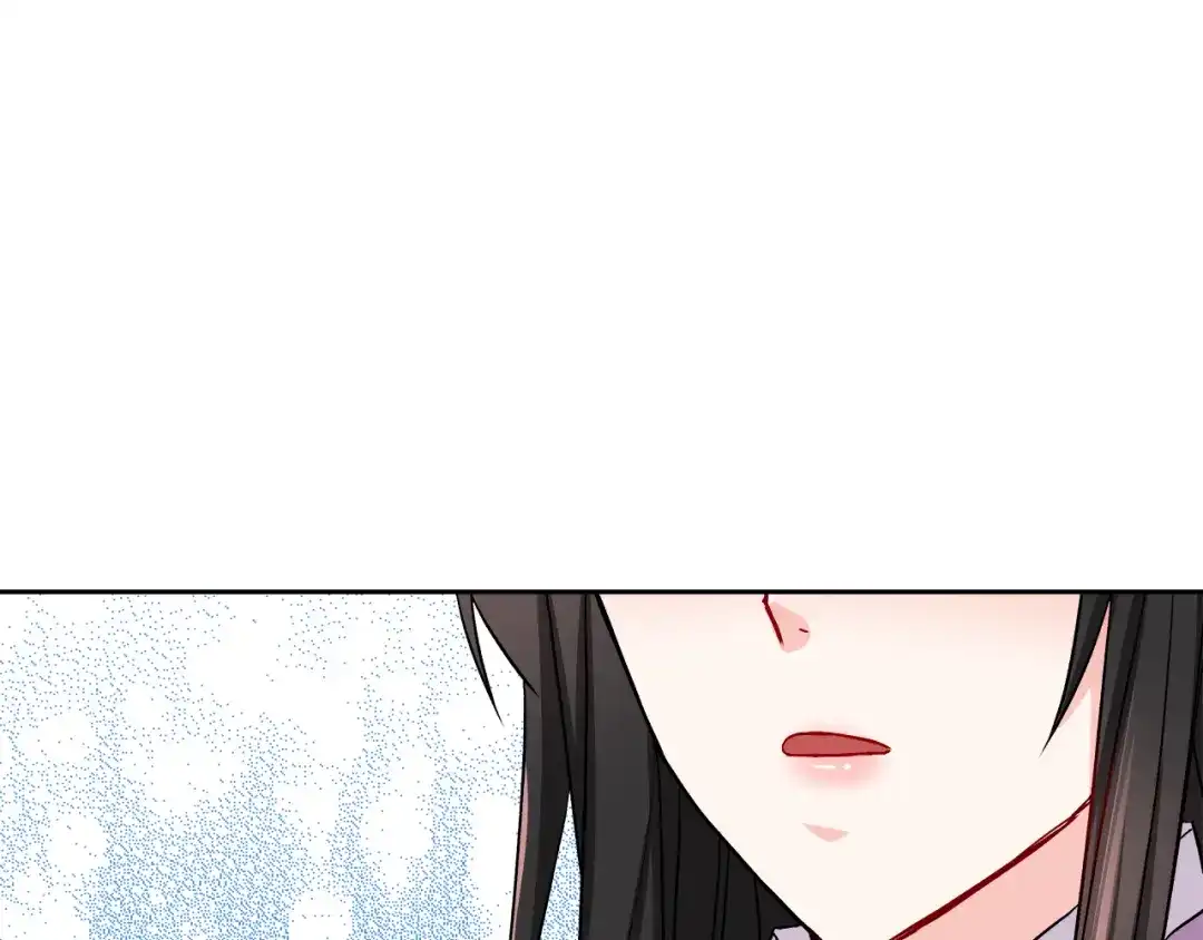 变成敌国皇帝的奴隶 第65话 谋害未遂 第182页