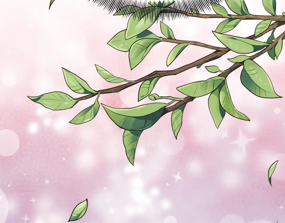 变成敌国皇帝的奴隶 第65话 谋害未遂 第202页