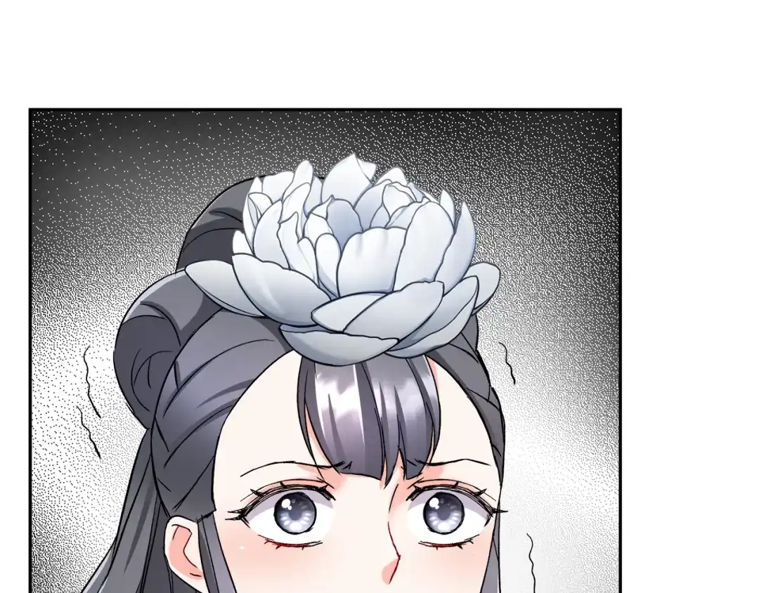 变成敌国皇帝的奴隶 第65话 谋害未遂 第173页