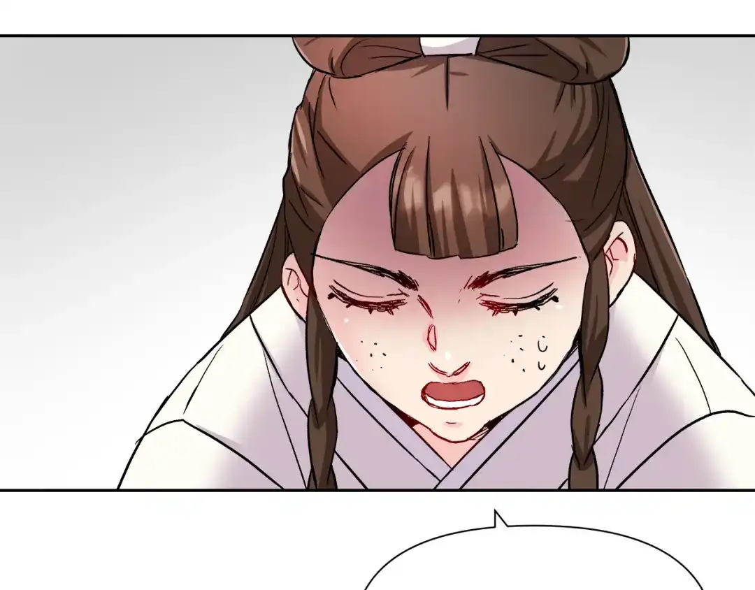 变成敌国皇帝的奴隶 第66话 戳穿佳菲 第74页