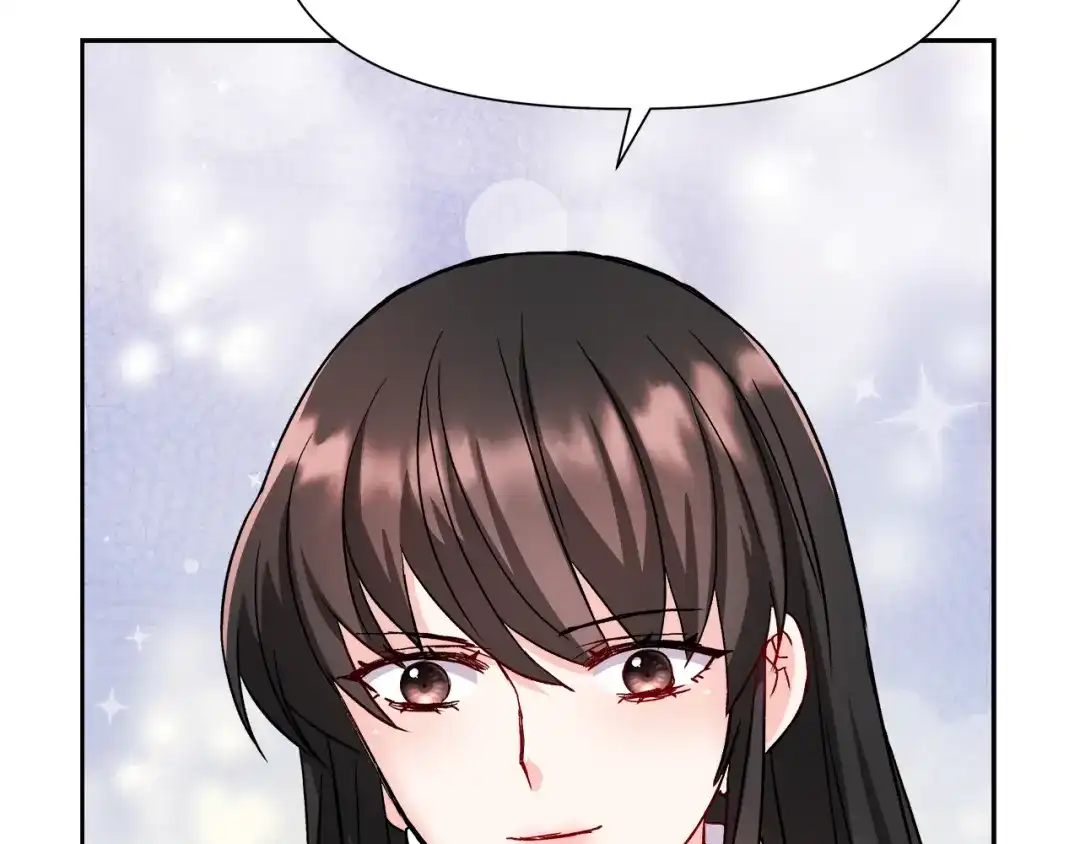 变成敌国皇帝的奴隶 第66话 戳穿佳菲 第136页