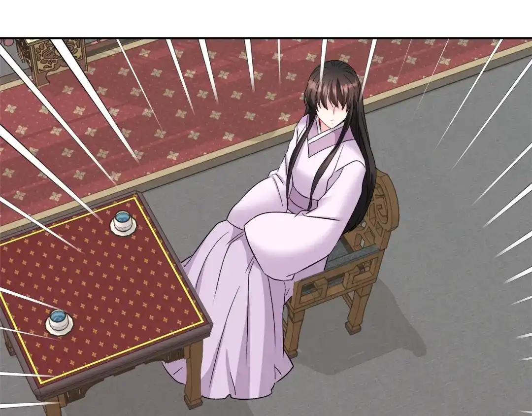 变成敌国皇帝的奴隶 第66话 戳穿佳菲 第101页