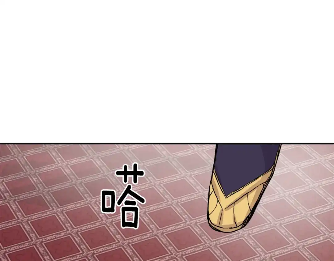 变成敌国皇帝的奴隶 第66话 戳穿佳菲 第193页