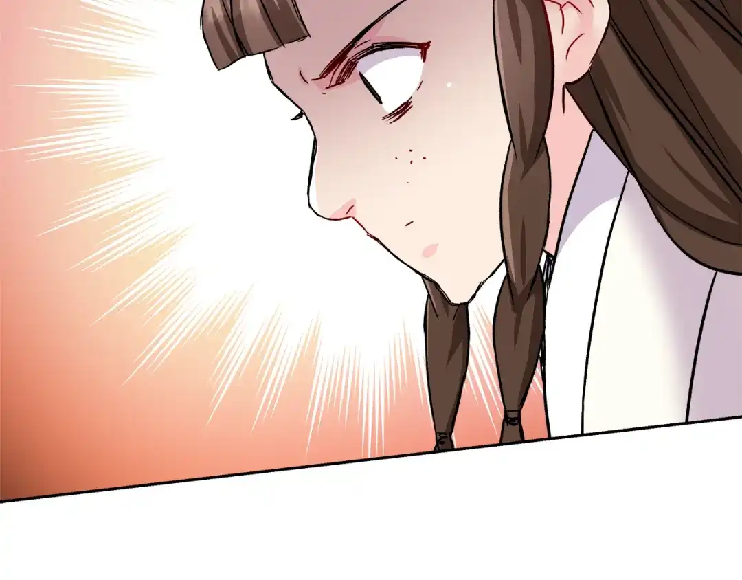变成敌国皇帝的奴隶 第66话 戳穿佳菲 第97页