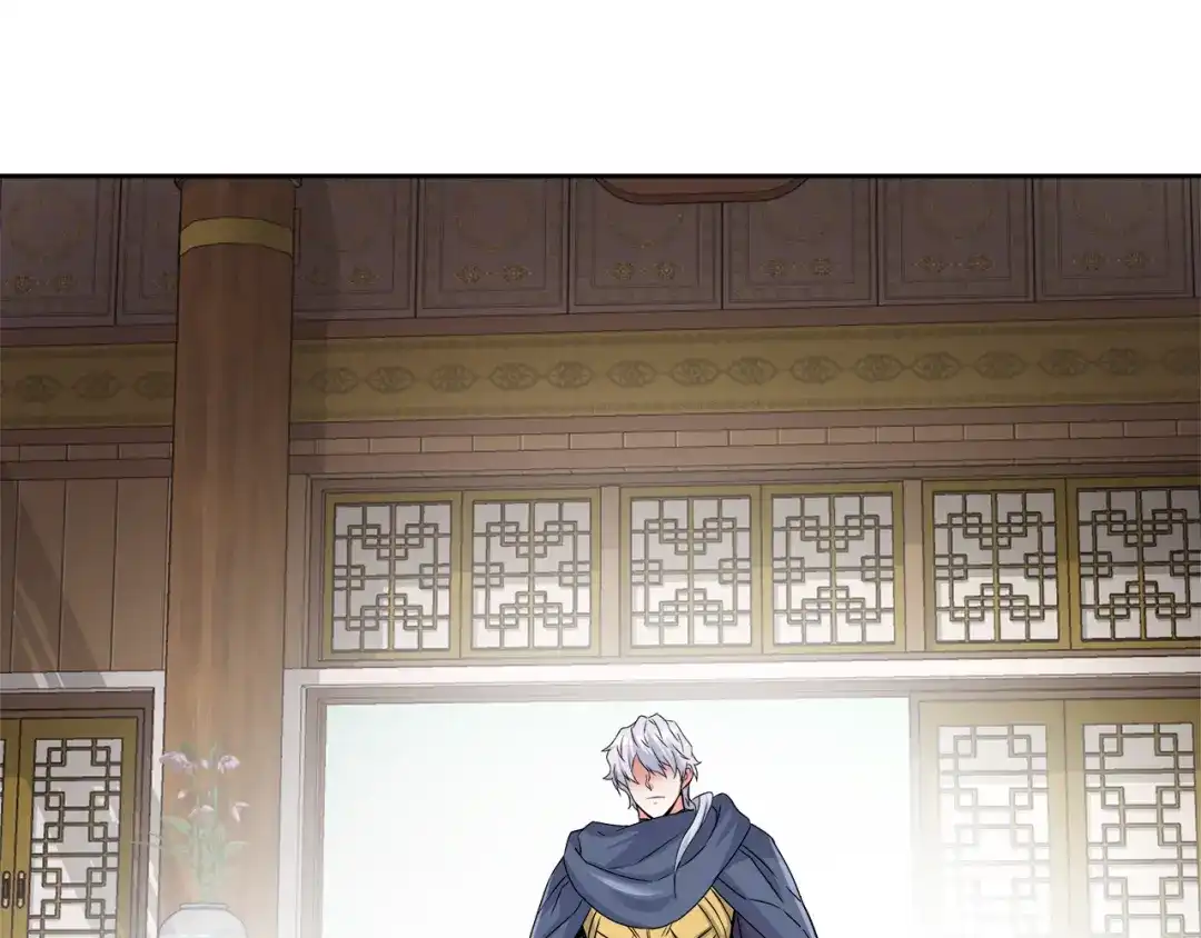 变成敌国皇帝的奴隶 第66话 戳穿佳菲 第195页